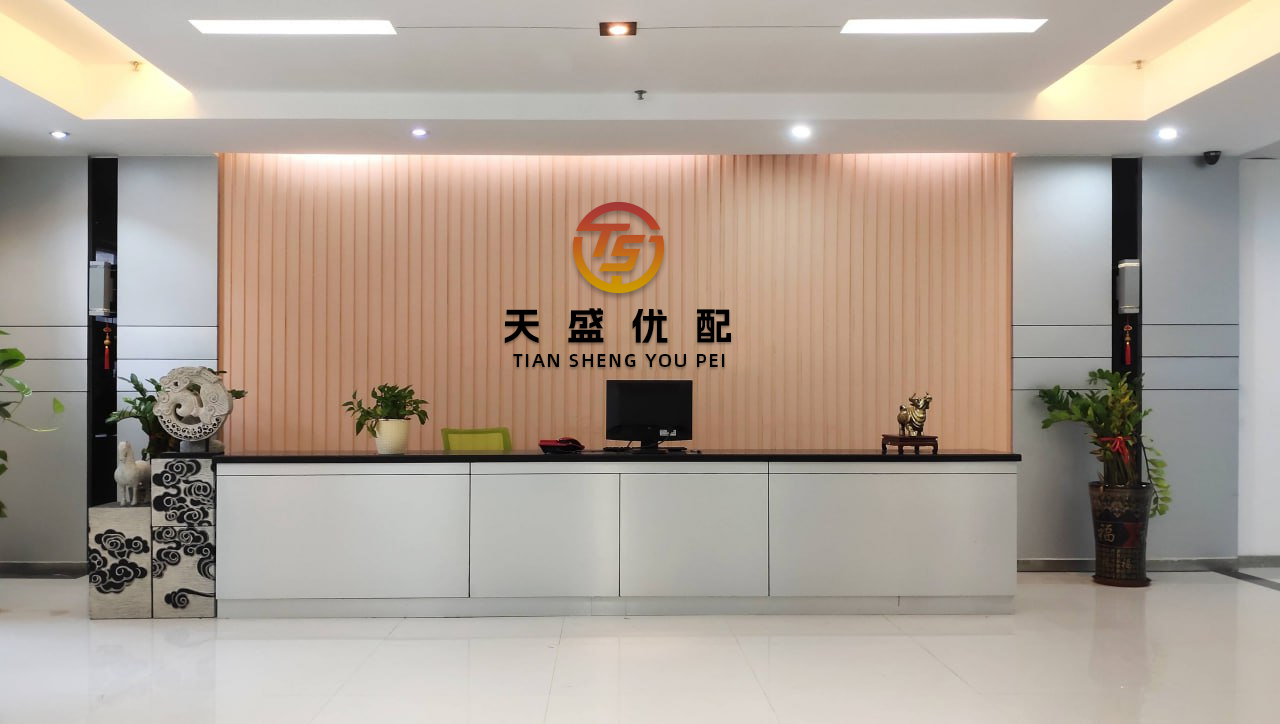 第一证券 美前财长耶伦警告特朗普关税或致通胀上行至3% 削弱民众购买力